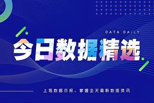 新利体育官网入口网站首页登录截图1