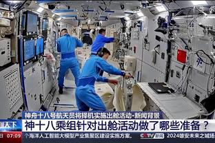 主场气氛火爆！2023年罗马所有主场比赛共吸引195.6万球迷到场